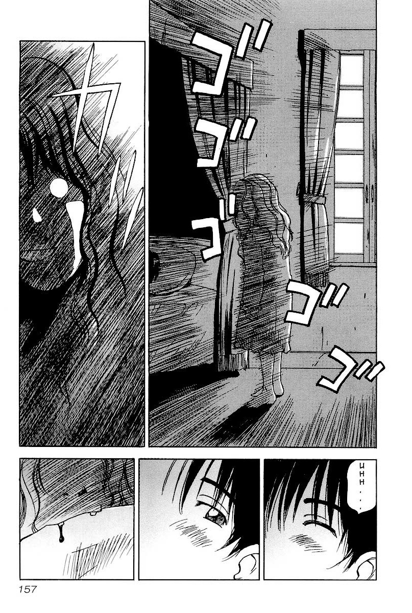 Magetsukan Kitan Chapter 7 - Page 3