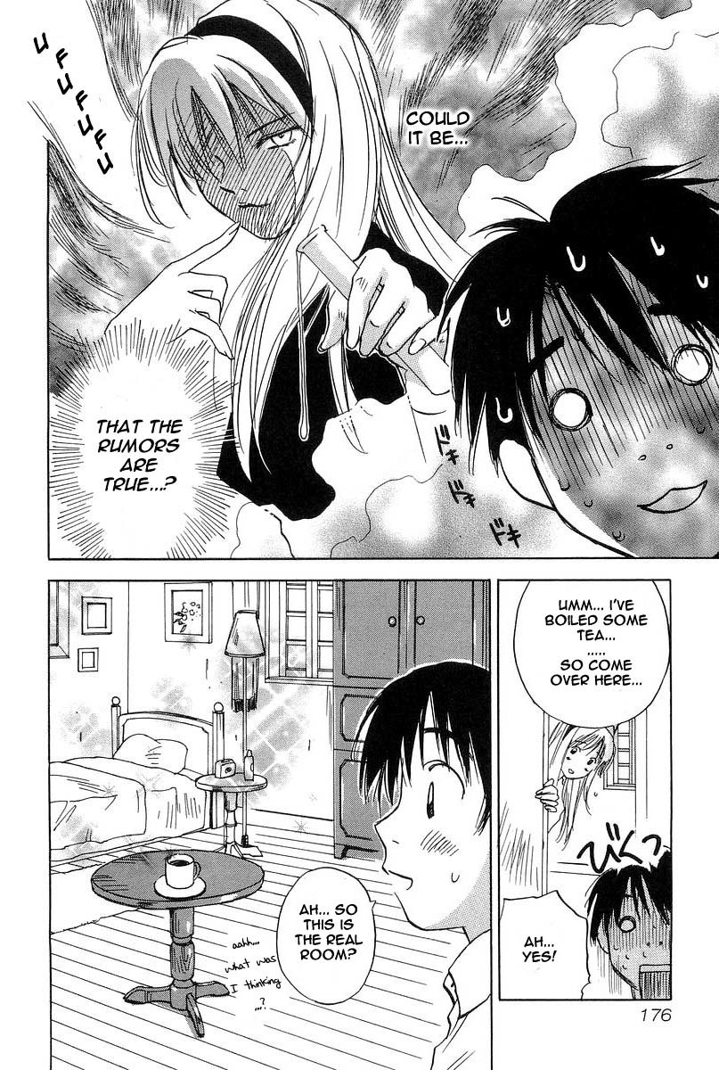 Magetsukan Kitan Chapter 7 - Page 22