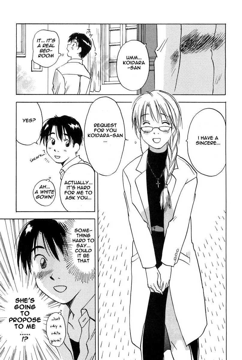 Magetsukan Kitan Chapter 7 - Page 23