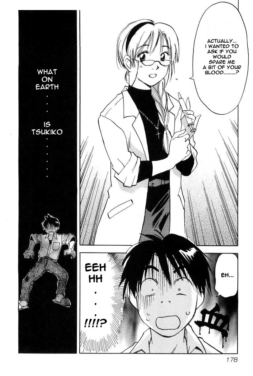 Magetsukan Kitan Chapter 7 - Page 24