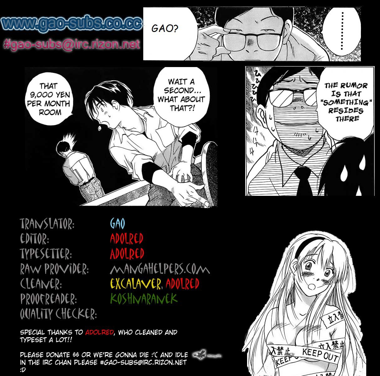 Magetsukan Kitan Chapter 7 - Page 25