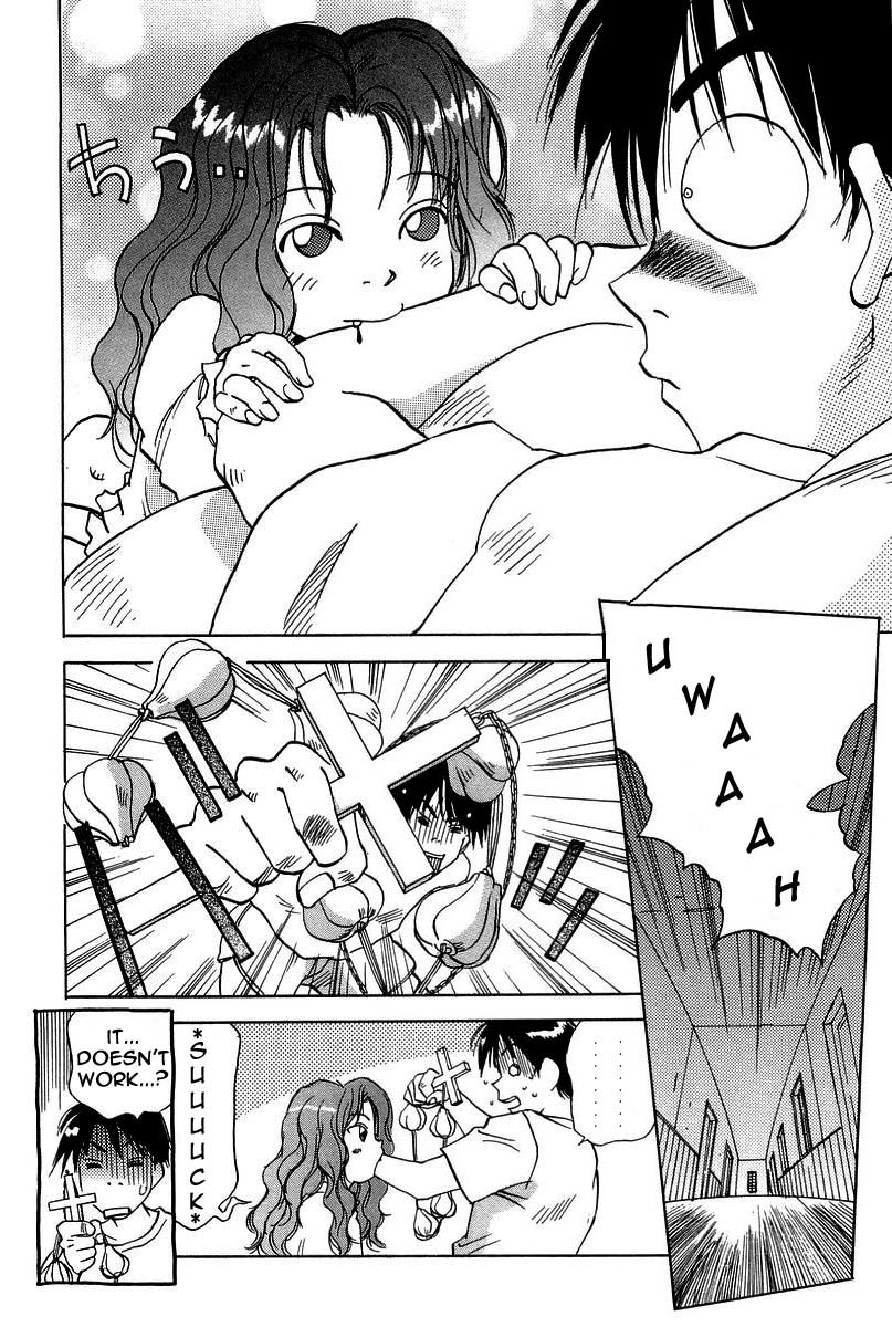 Magetsukan Kitan Chapter 7 - Page 4