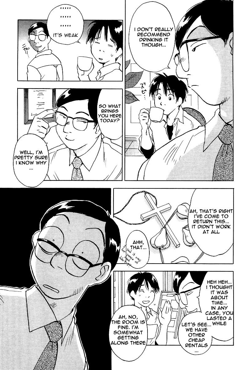 Magetsukan Kitan Chapter 7 - Page 7