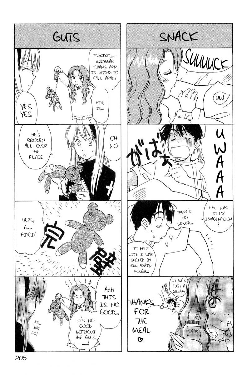 Magetsukan Kitan Chapter 8.5 - Page 3