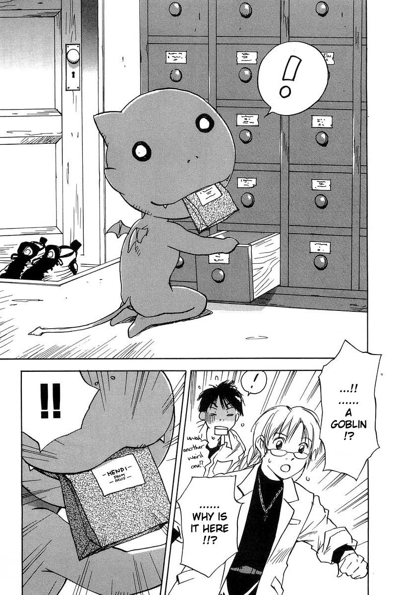 Magetsukan Kitan Chapter 8 - Page 11
