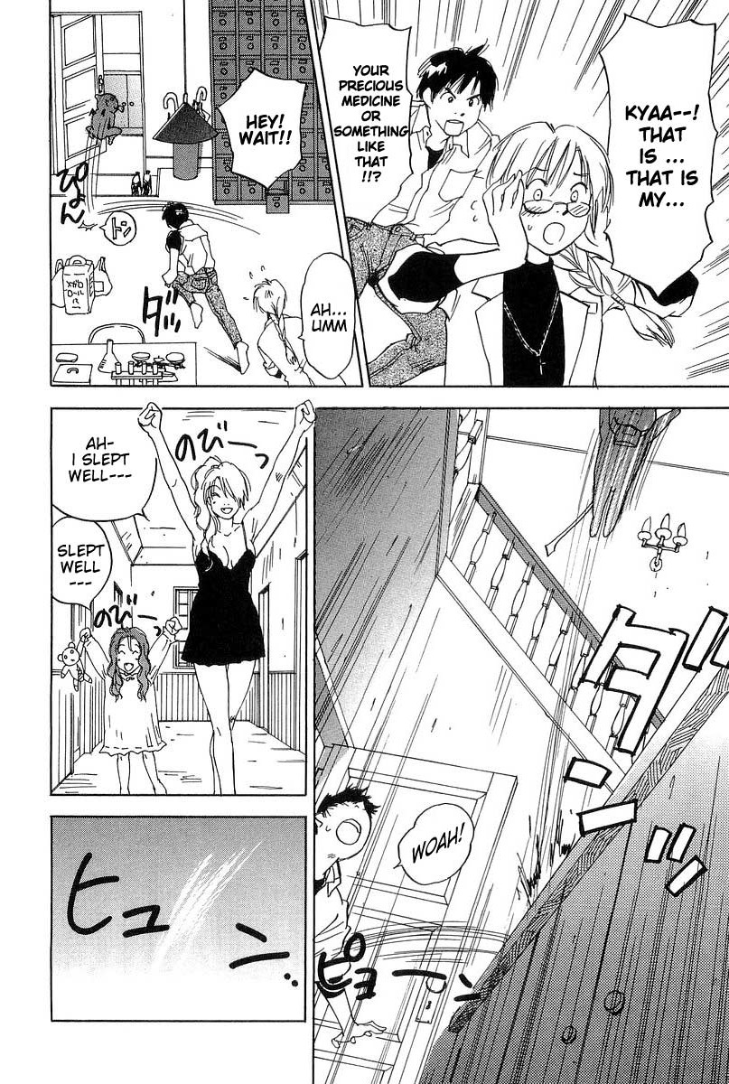 Magetsukan Kitan Chapter 8 - Page 12