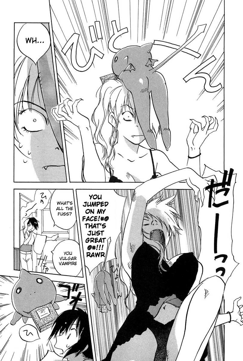 Magetsukan Kitan Chapter 8 - Page 13