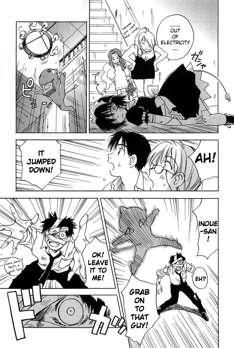 Magetsukan Kitan Chapter 8 - Page 17