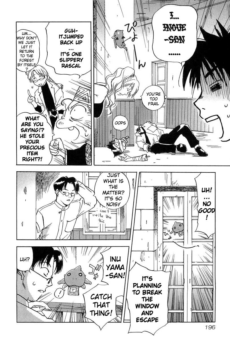 Magetsukan Kitan Chapter 8 - Page 18