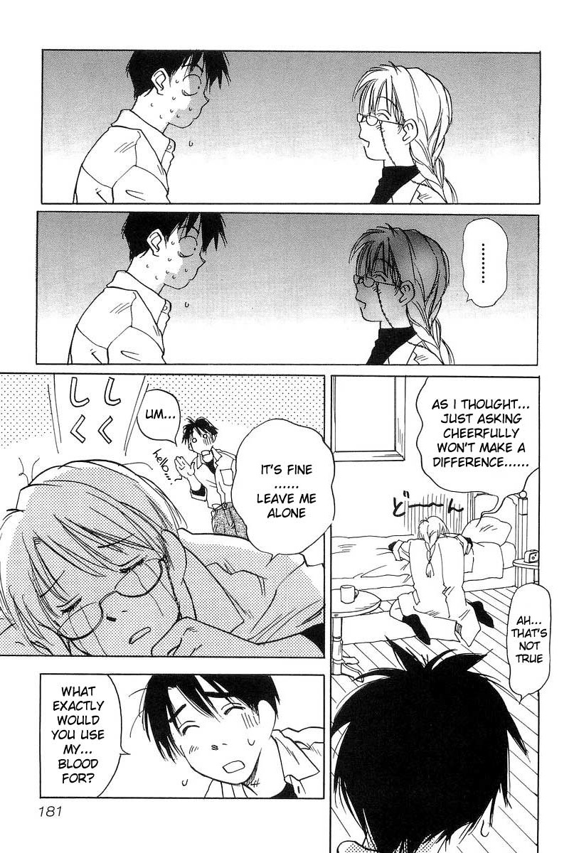 Magetsukan Kitan Chapter 8 - Page 3