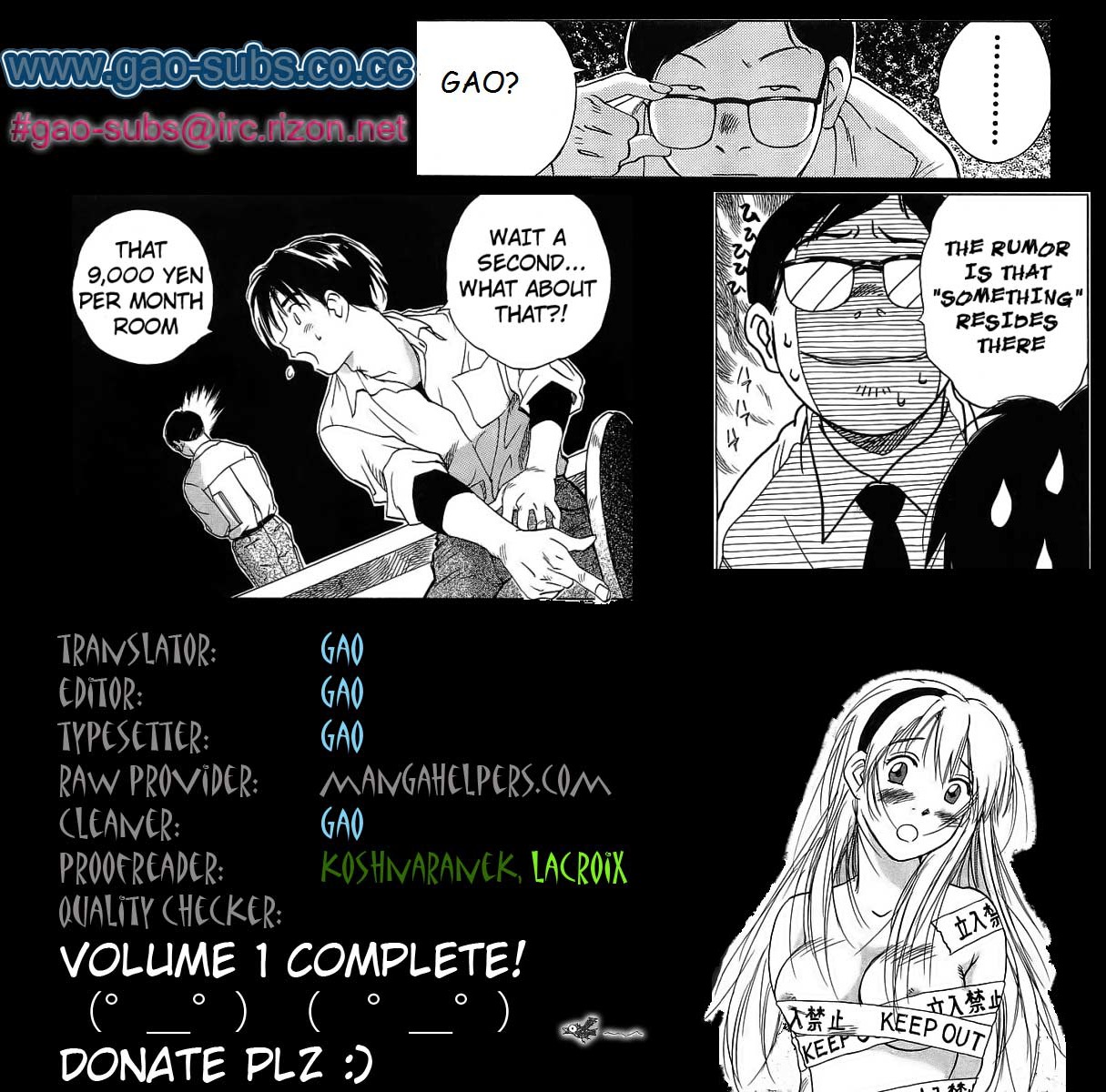 Magetsukan Kitan Chapter 8 - Page 25