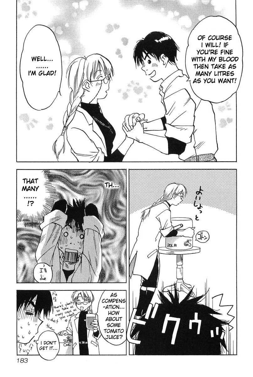Magetsukan Kitan Chapter 8 - Page 5