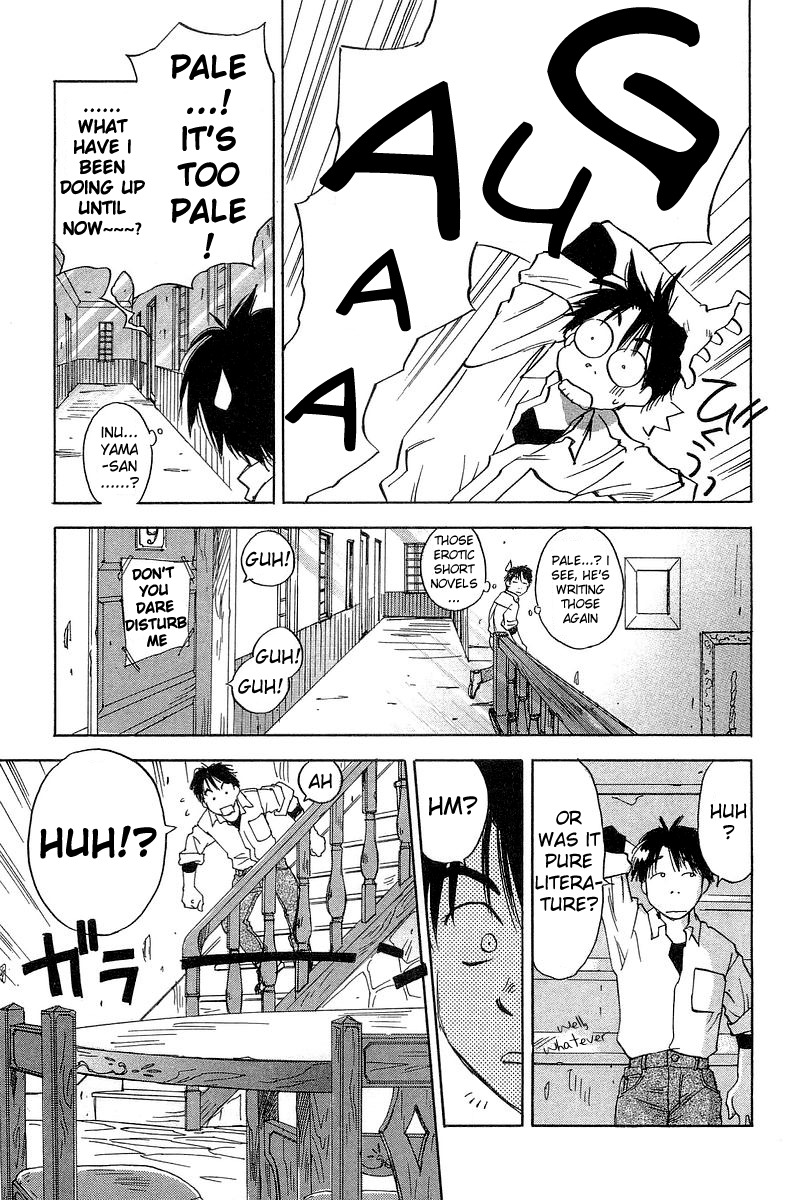 Magetsukan Kitan Chapter 9 - Page 12