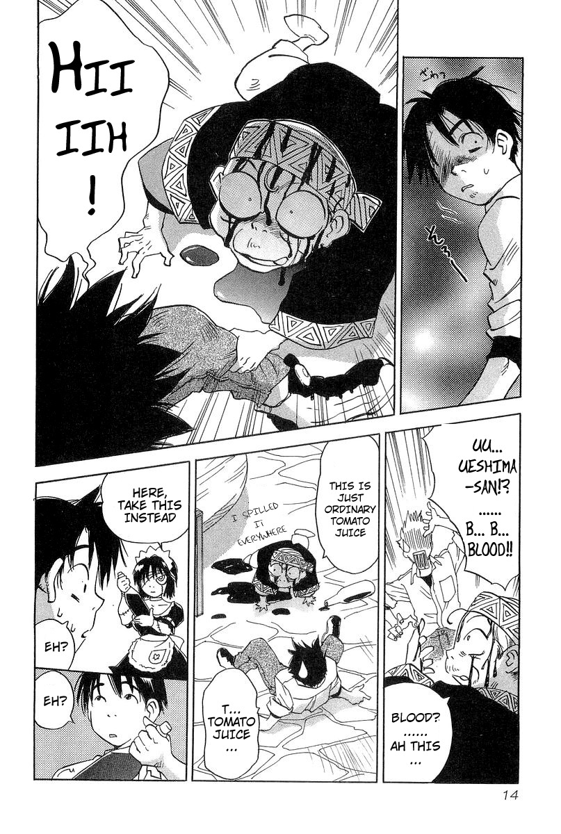 Magetsukan Kitan Chapter 9 - Page 15