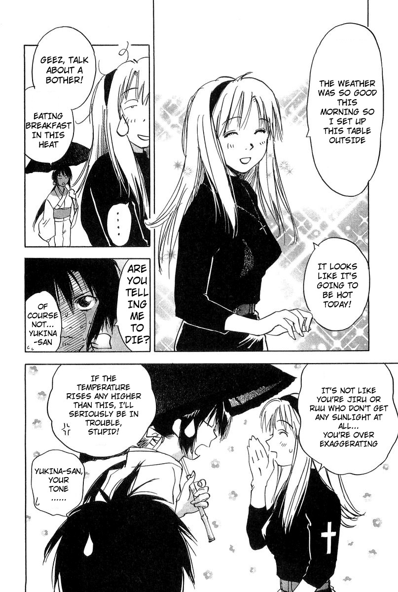 Magetsukan Kitan Chapter 9 - Page 17