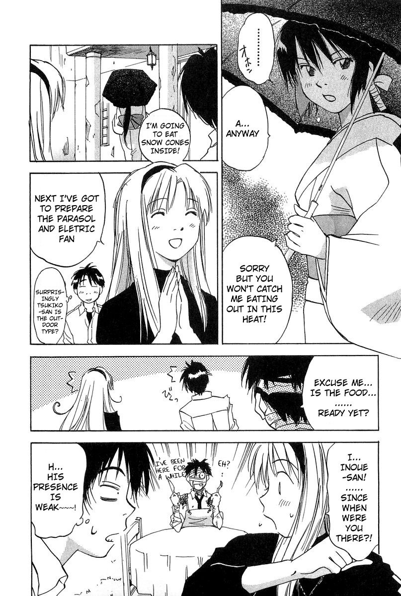 Magetsukan Kitan Chapter 9 - Page 18