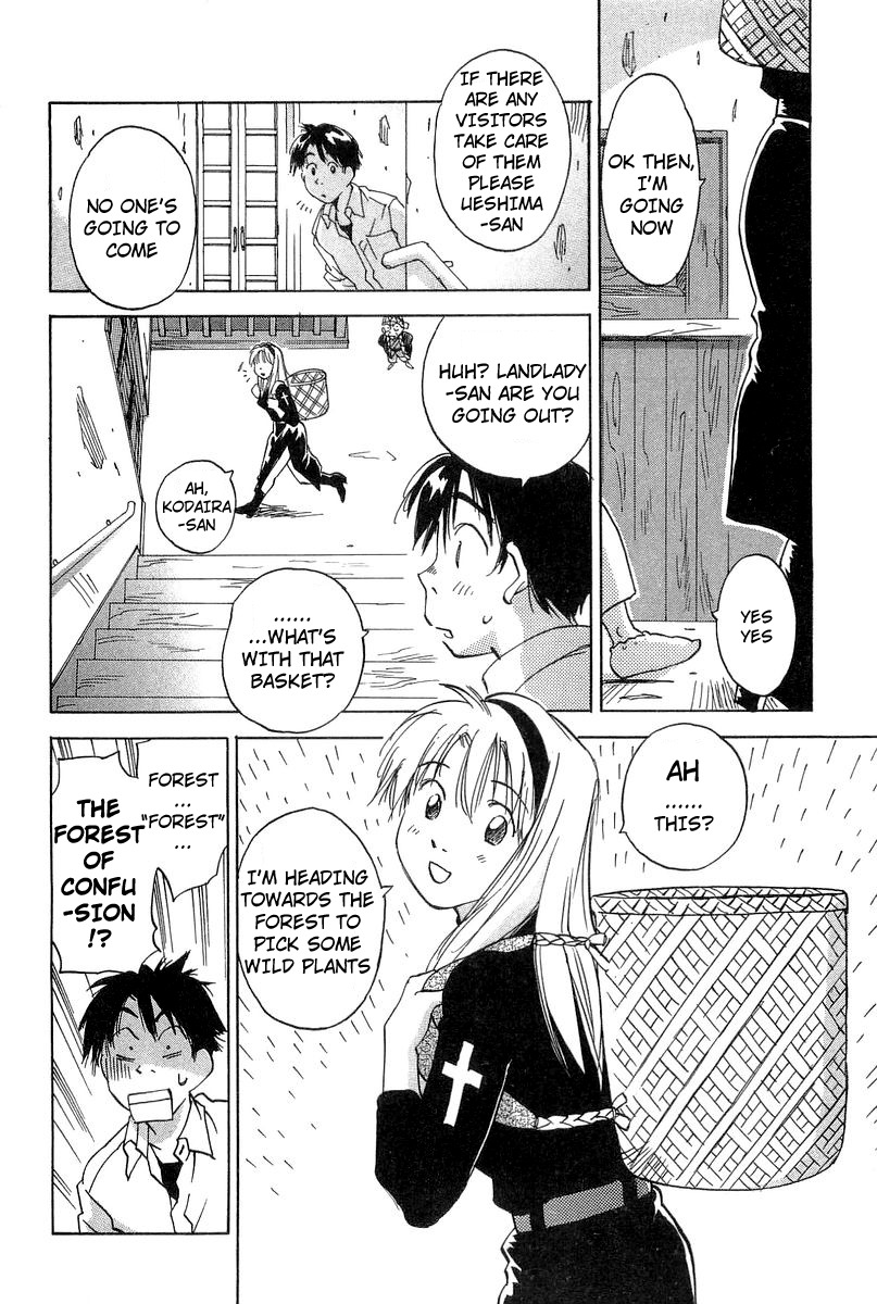 Magetsukan Kitan Chapter 9 - Page 19