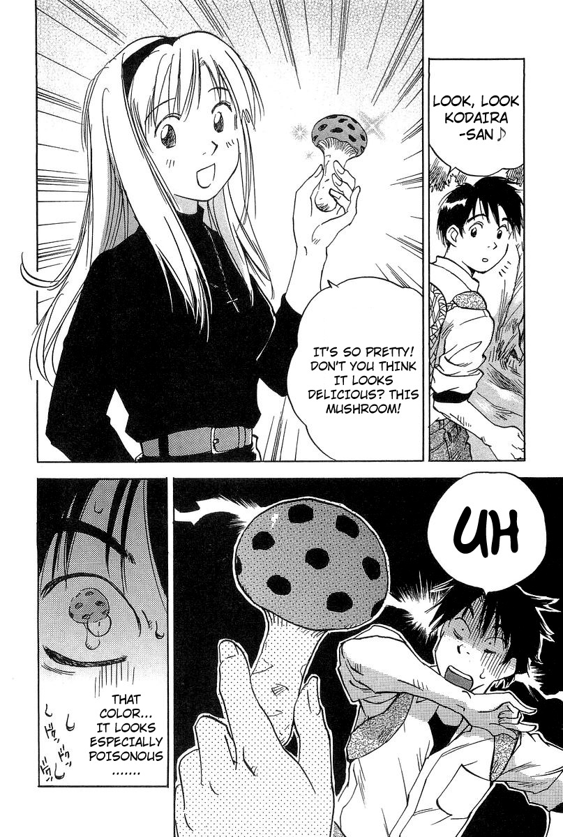 Magetsukan Kitan Chapter 9 - Page 23