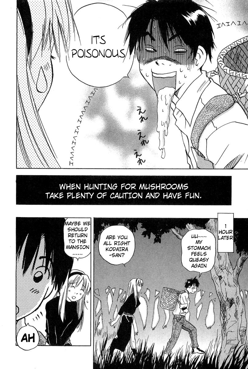 Magetsukan Kitan Chapter 9 - Page 25