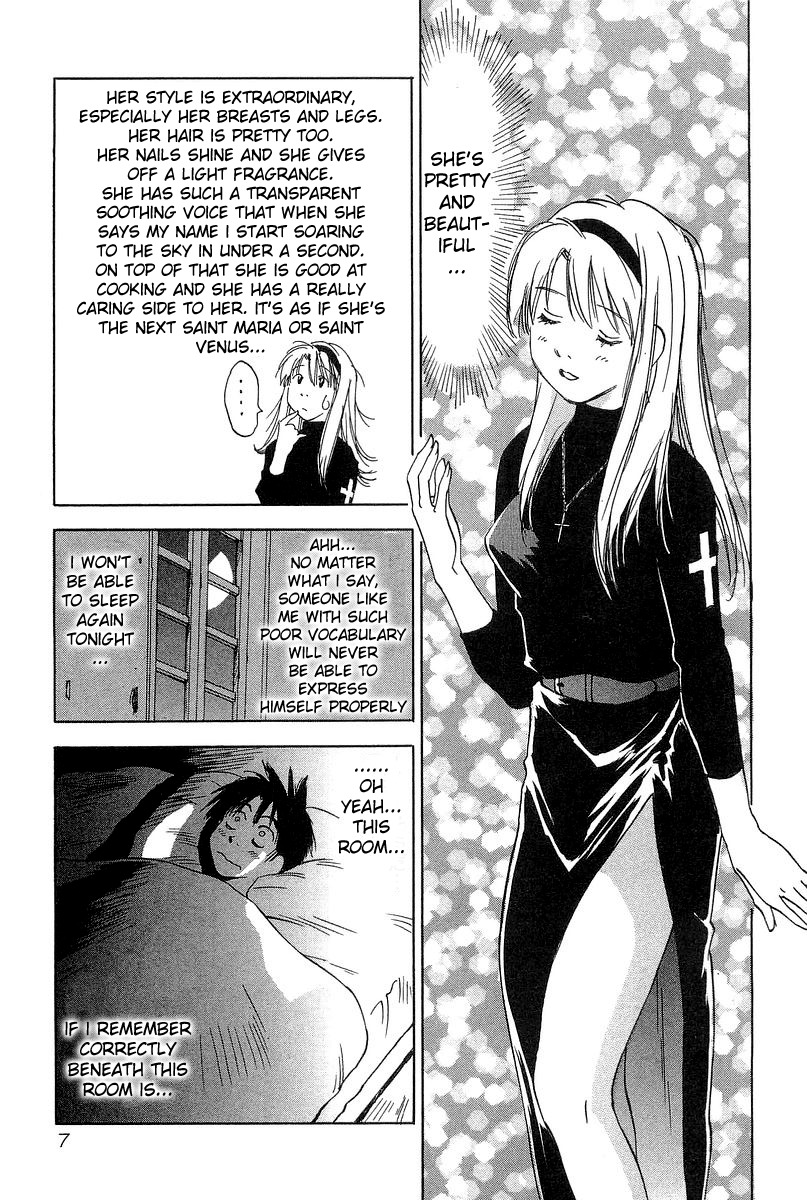 Magetsukan Kitan Chapter 9 - Page 8