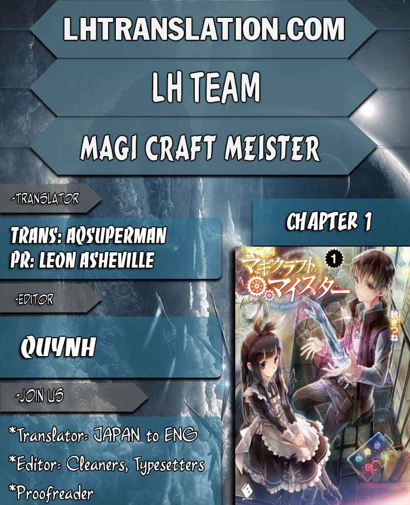 Magi Craft Meister Chapter 1 - Page 0