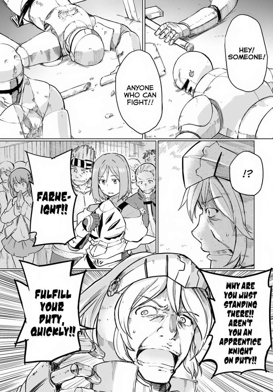 Magi Craft Meister Chapter 11 - Page 4