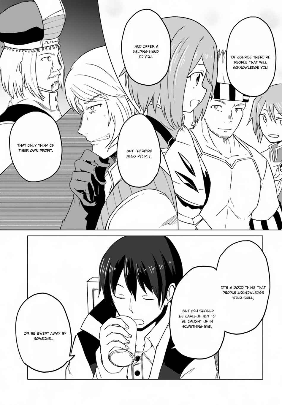 Magi Craft Meister Chapter 15 - Page 28