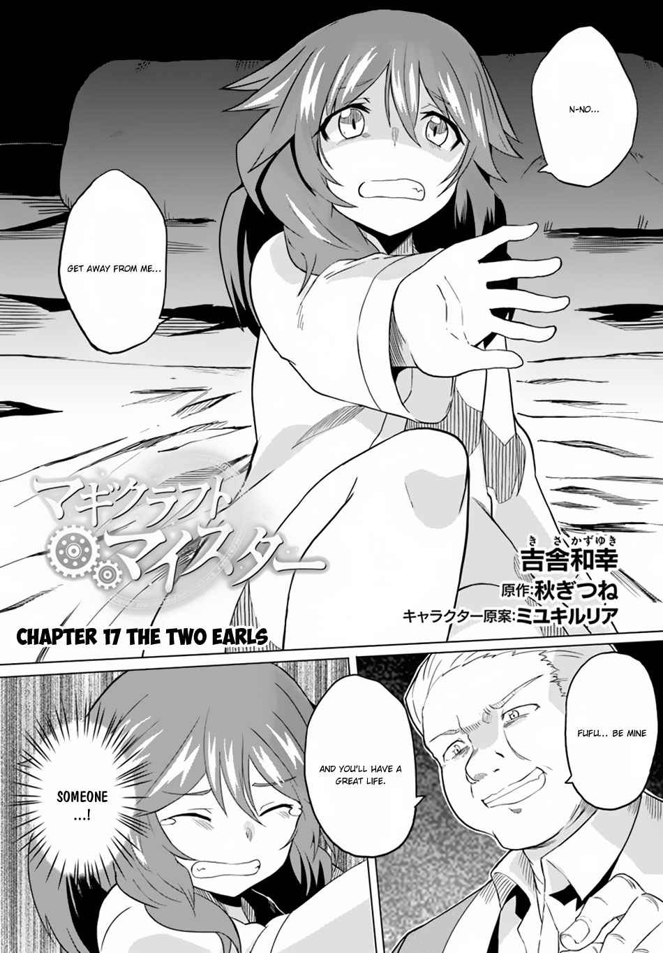 Magi Craft Meister Chapter 17 - Page 1