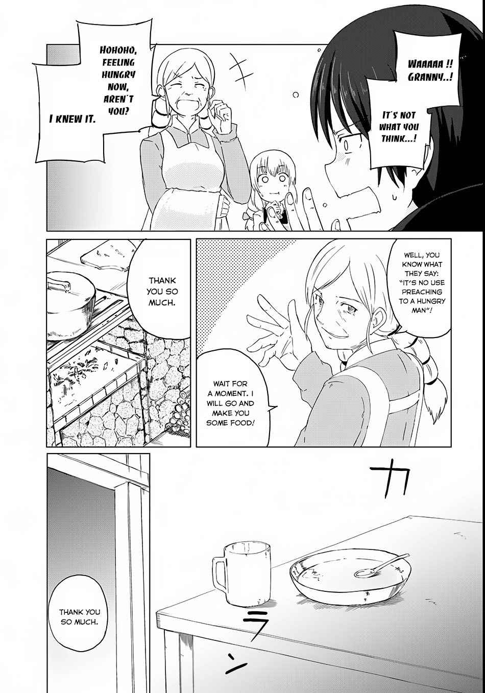 Magi Craft Meister Chapter 2 - Page 5