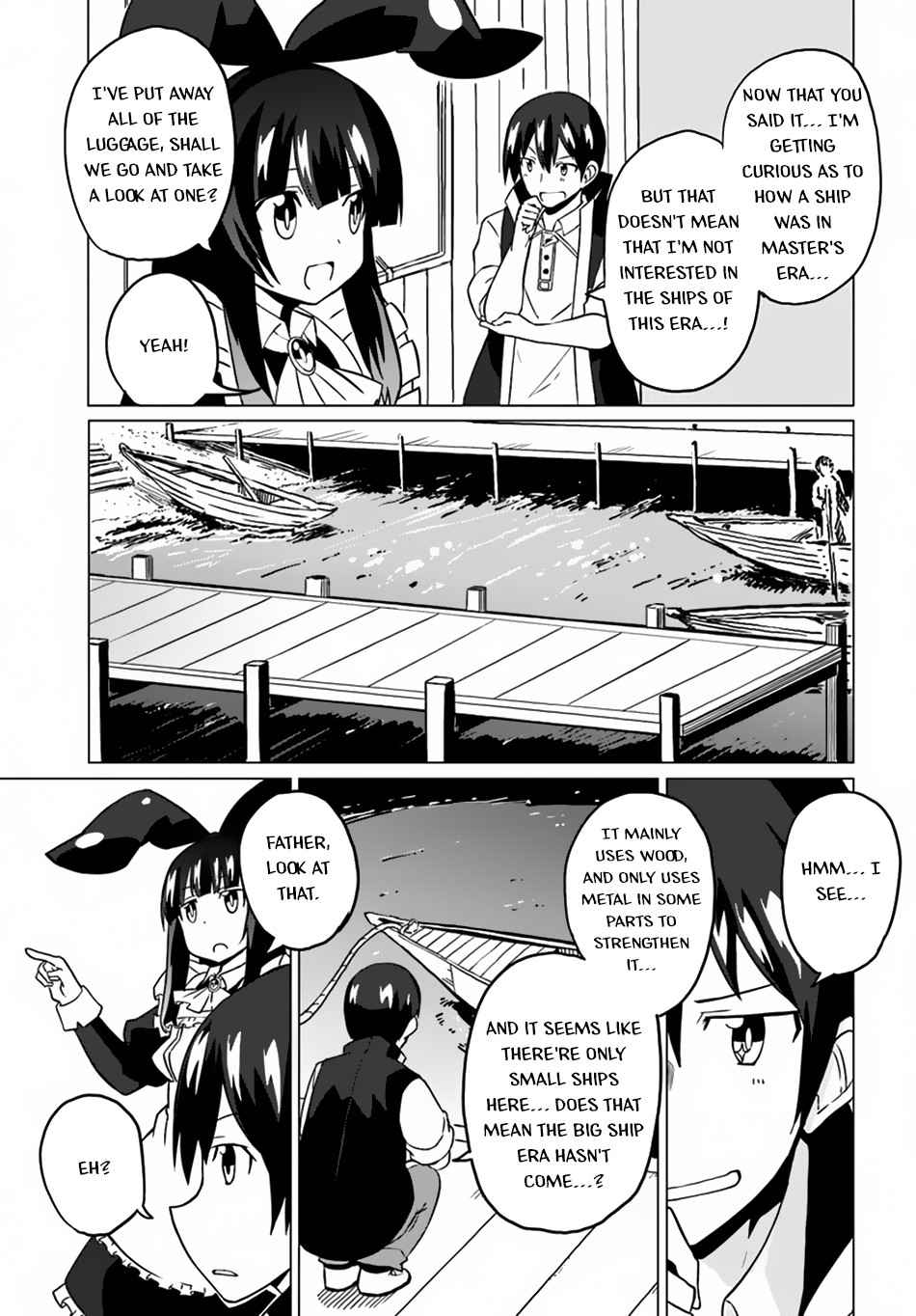 Magi Craft Meister Chapter 20 - Page 5