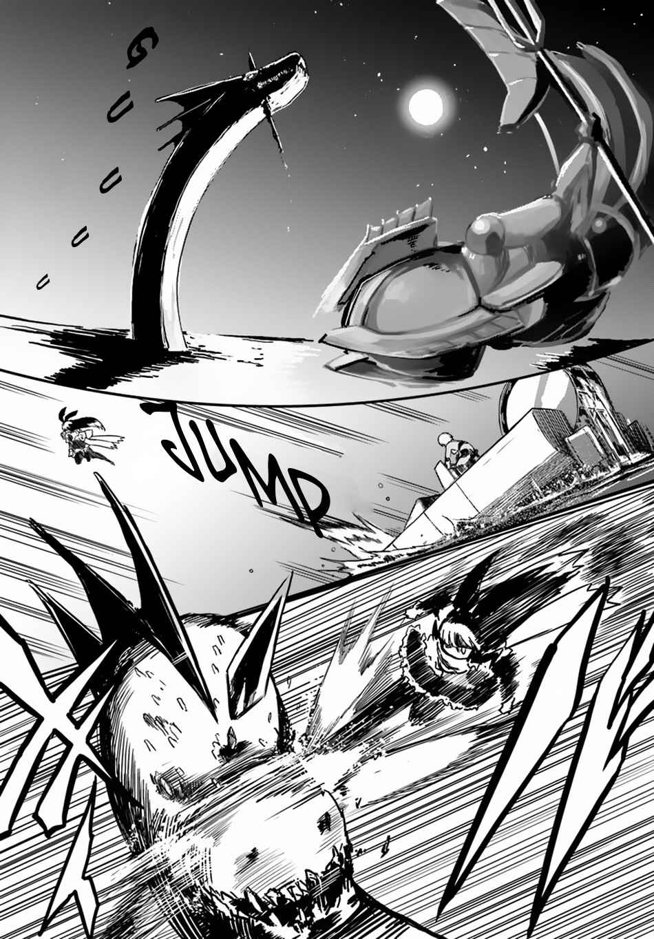 Magi Craft Meister Chapter 22 - Page 18