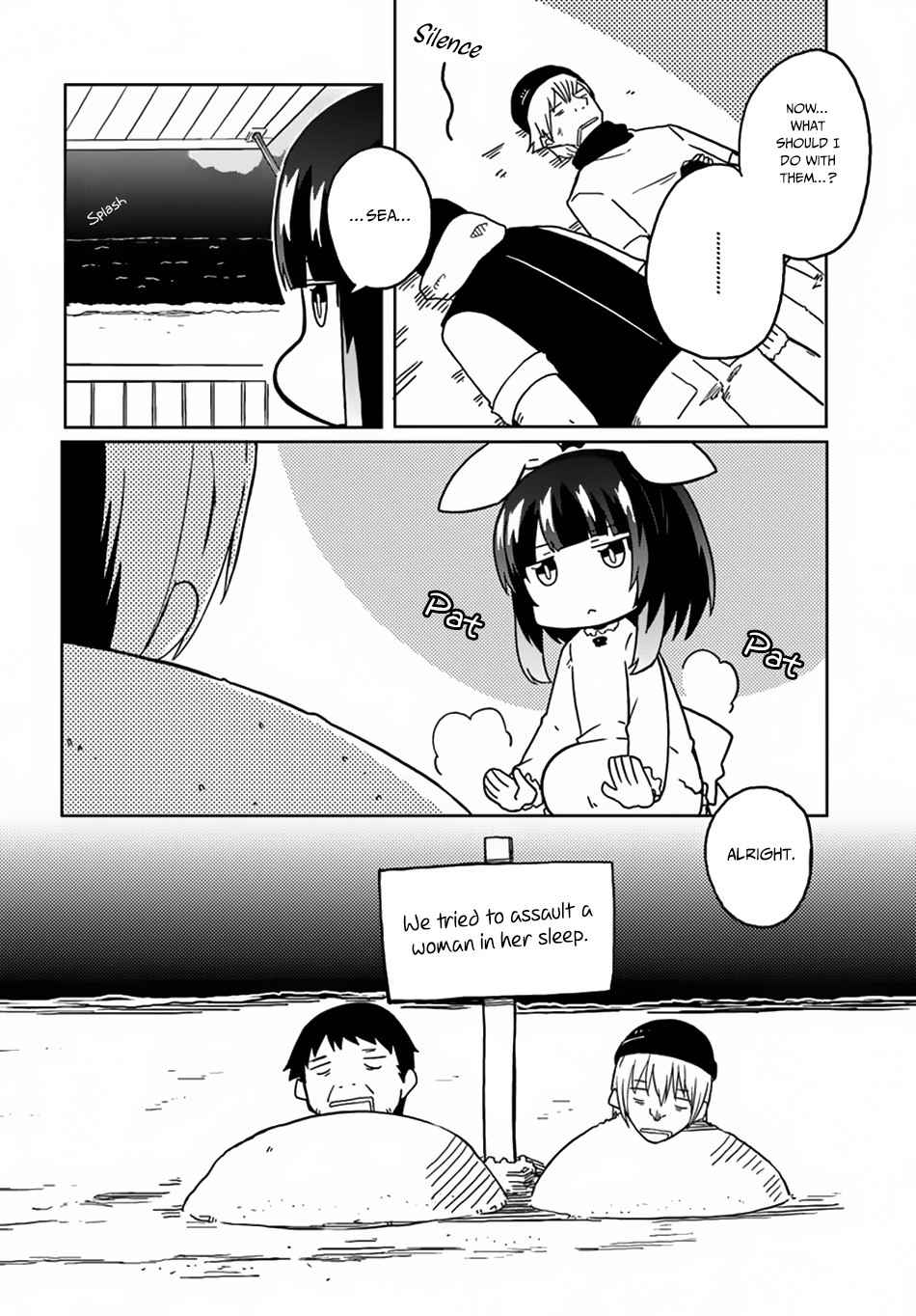 Magi Craft Meister Chapter 22 - Page 8