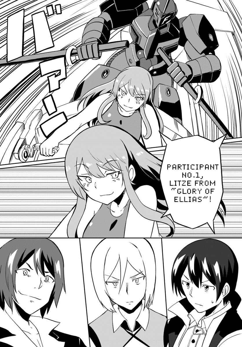 Magi Craft Meister Chapter 24 - Page 20