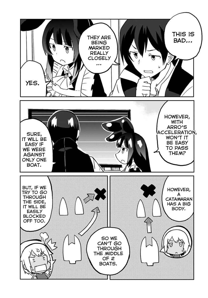 Magi Craft Meister Chapter 24 - Page 23