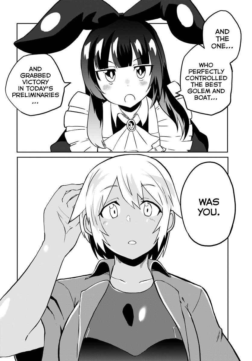 Magi Craft Meister Chapter 24 - Page 6