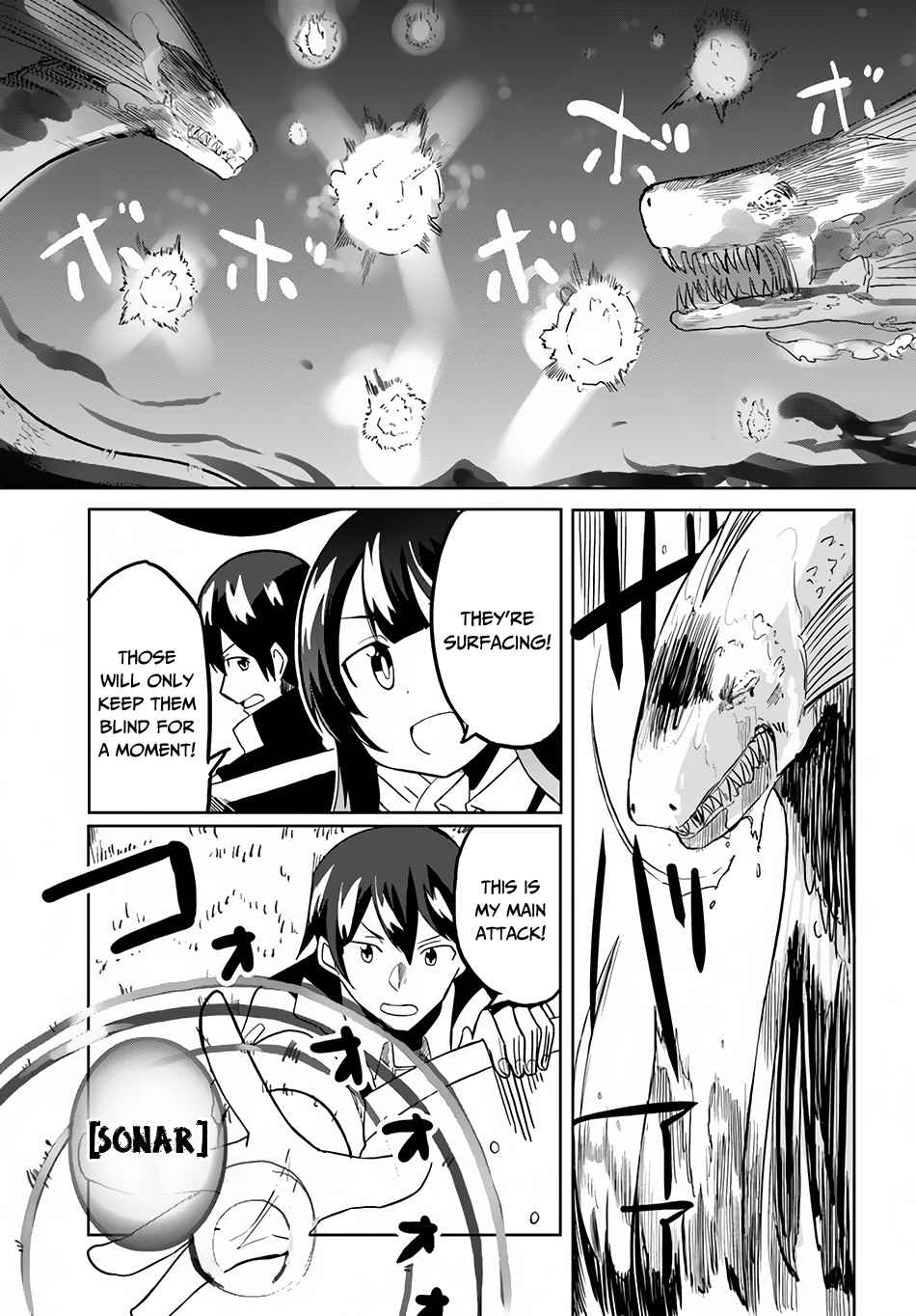 Magi Craft Meister Chapter 25 - Page 13