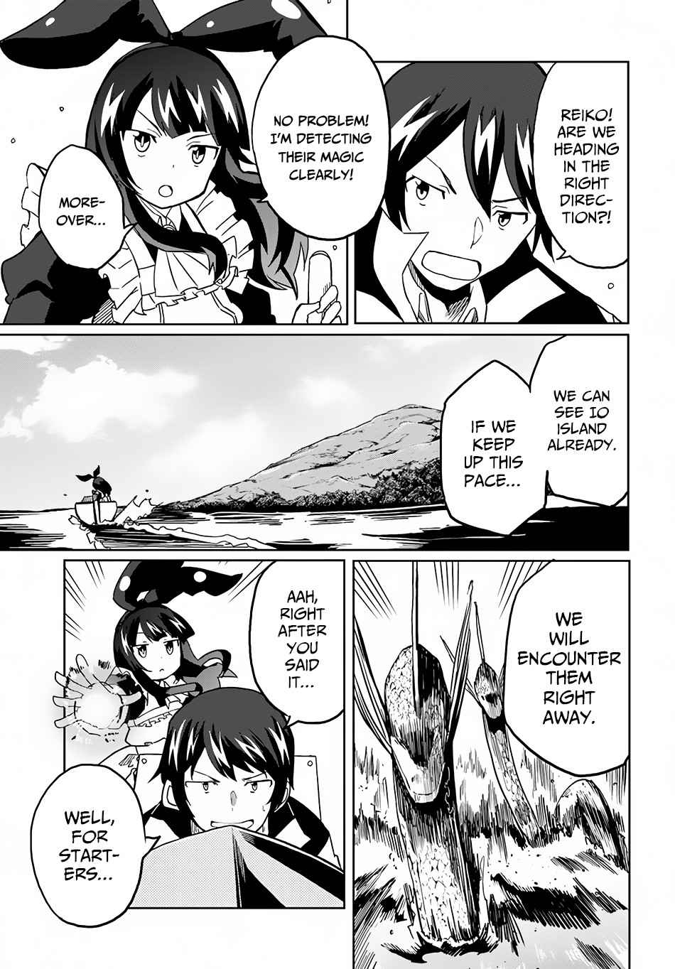 Magi Craft Meister Chapter 25 - Page 7