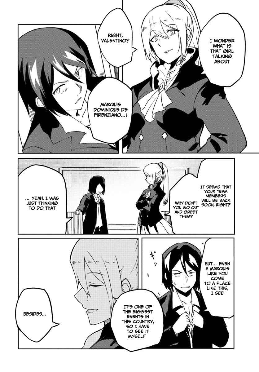 Magi Craft Meister Chapter 26 - Page 24