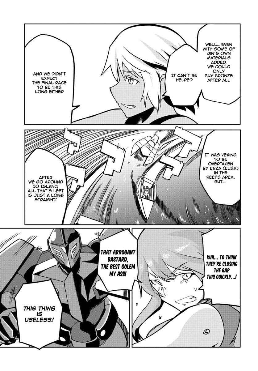 Magi Craft Meister Chapter 26 - Page 5