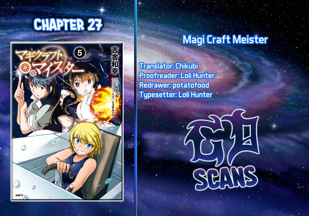 Magi Craft Meister Chapter 27 - Page 0