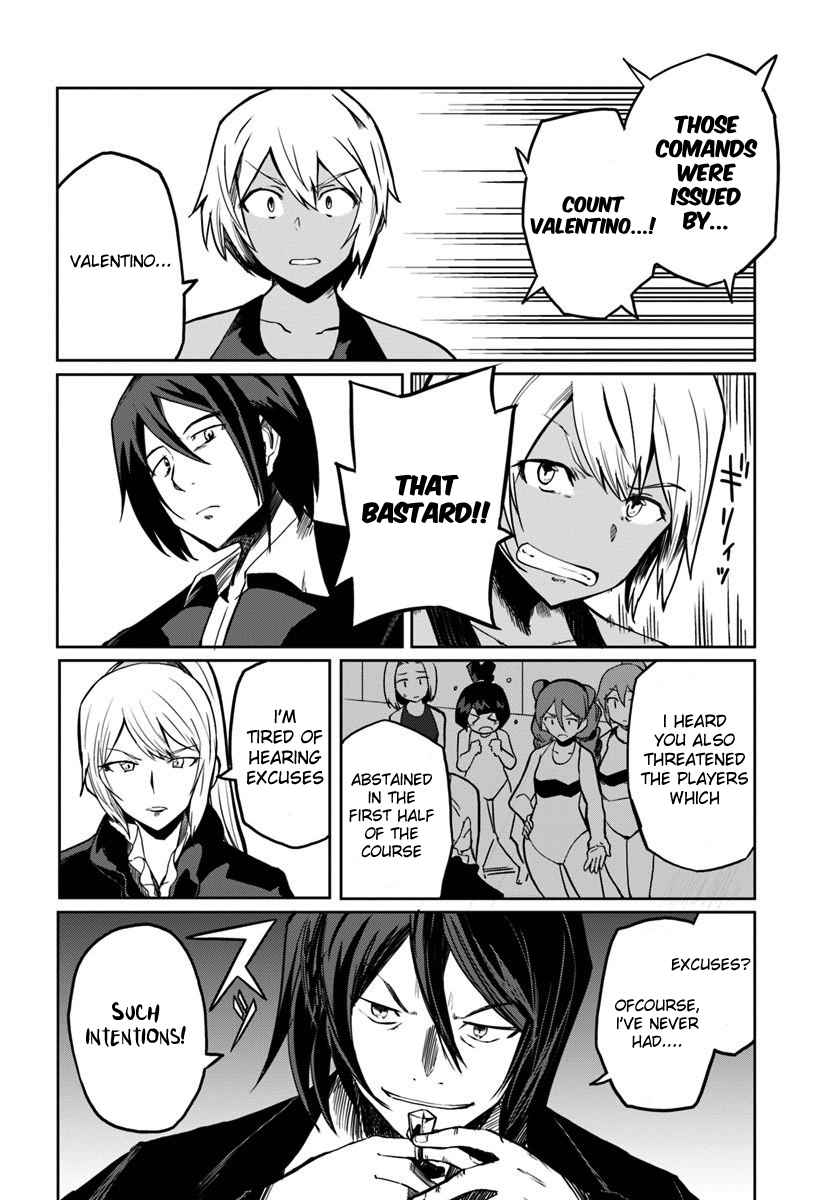 Magi Craft Meister Chapter 27 - Page 2