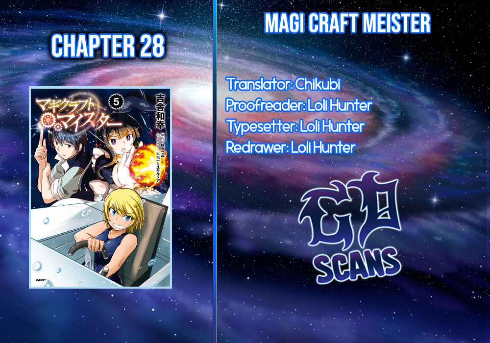 Magi Craft Meister Chapter 28 - Page 0