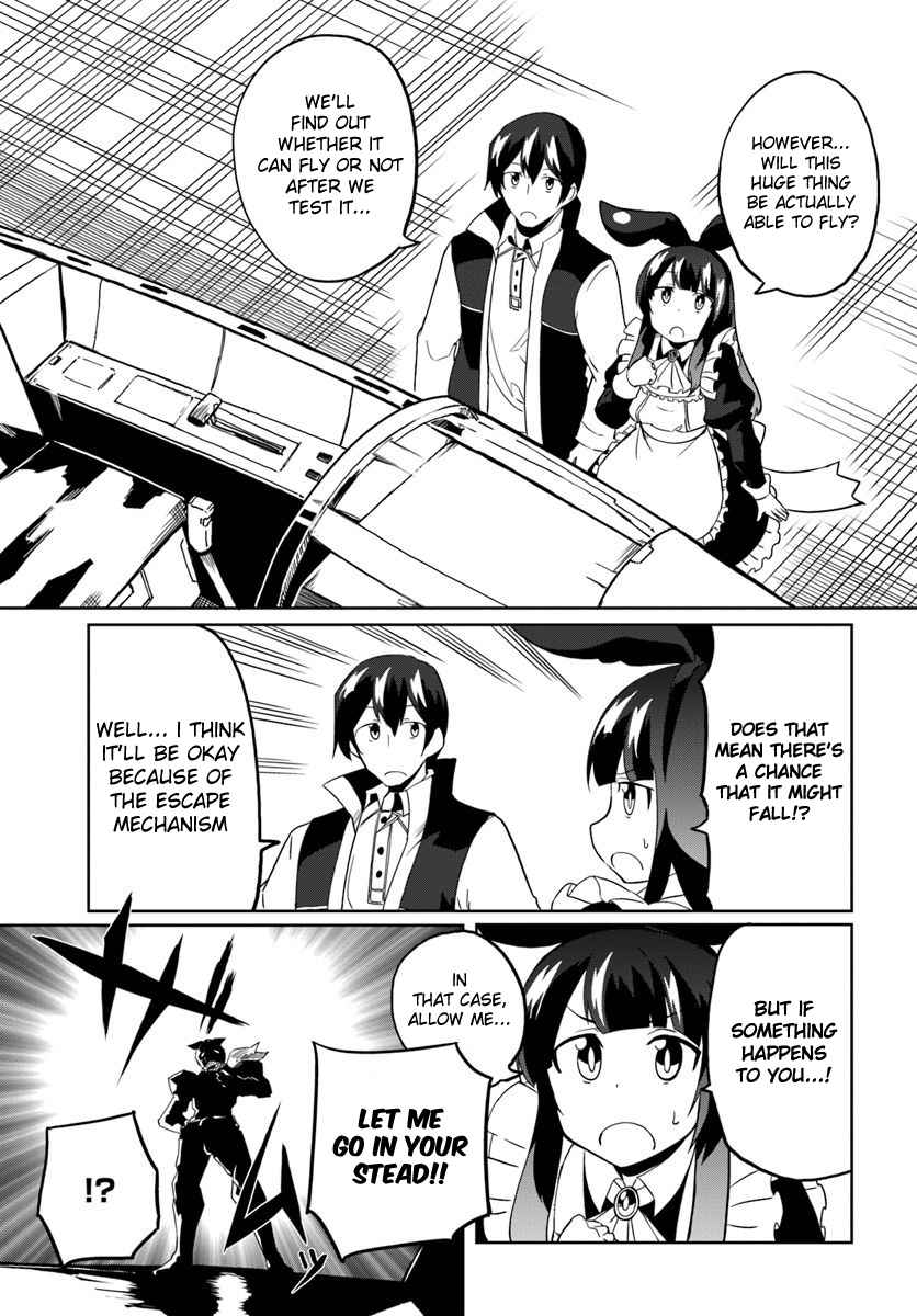 Magi Craft Meister Chapter 28 - Page 13