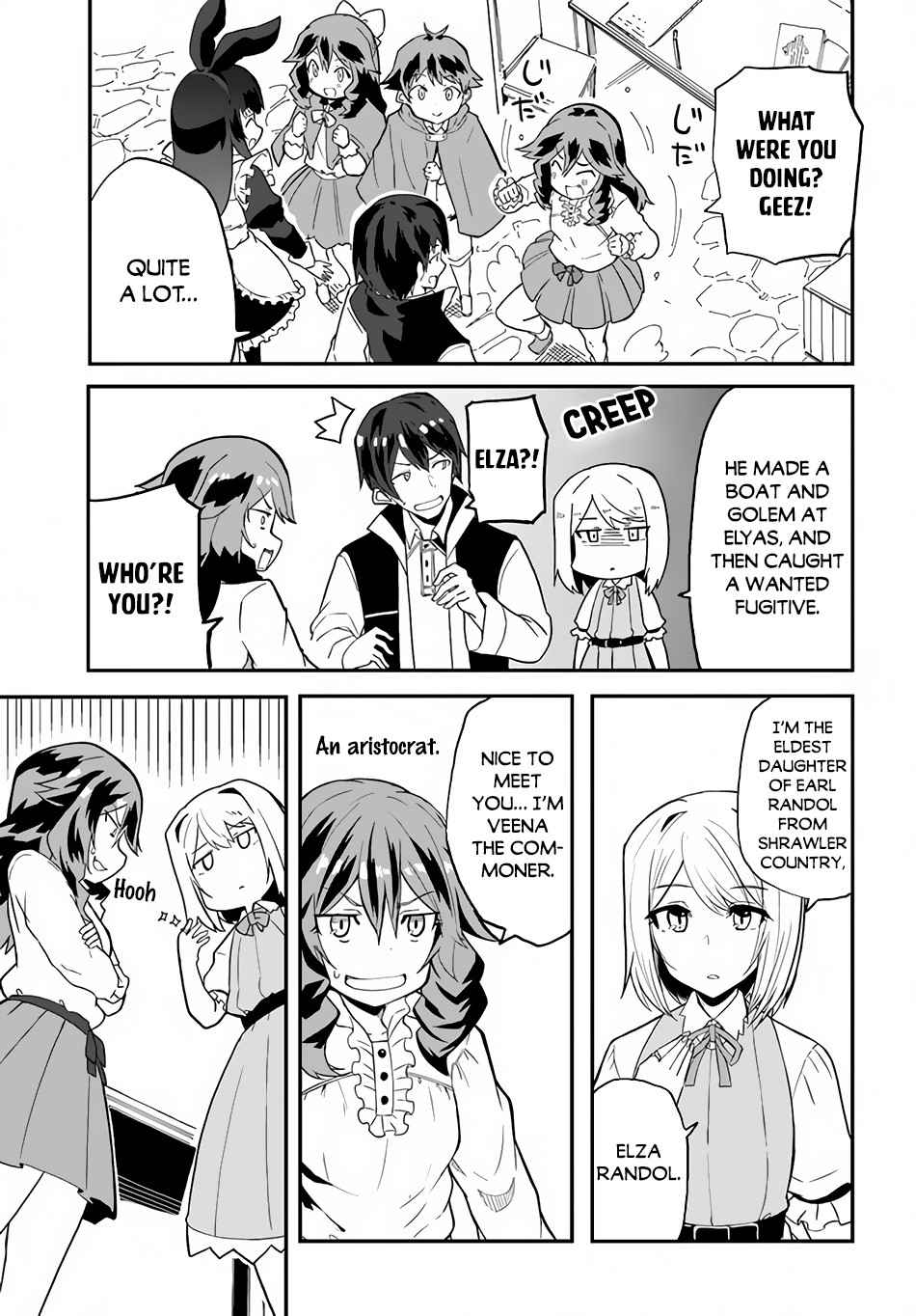 Magi Craft Meister Chapter 32 - Page 5