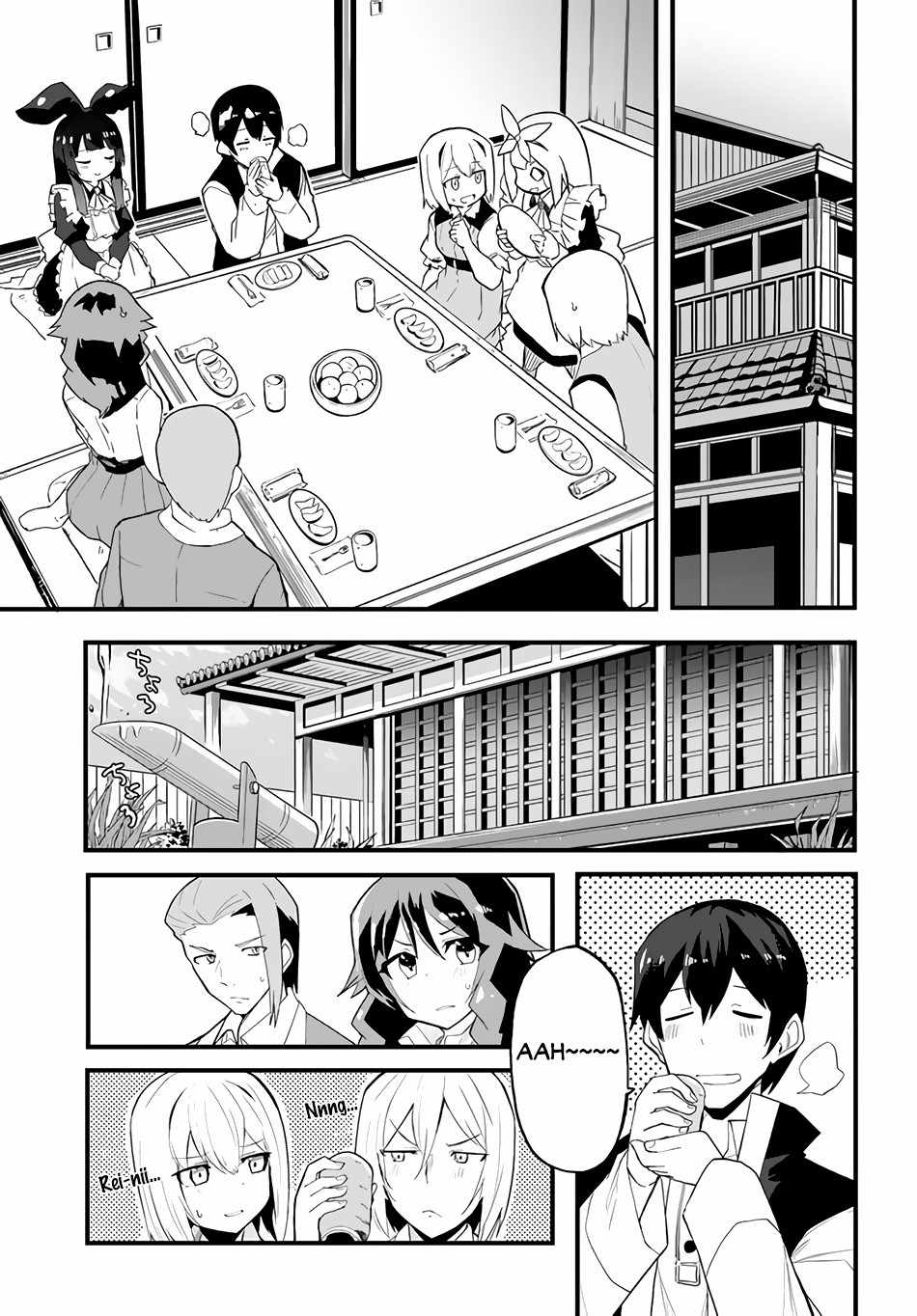 Magi Craft Meister Chapter 36 - Page 4