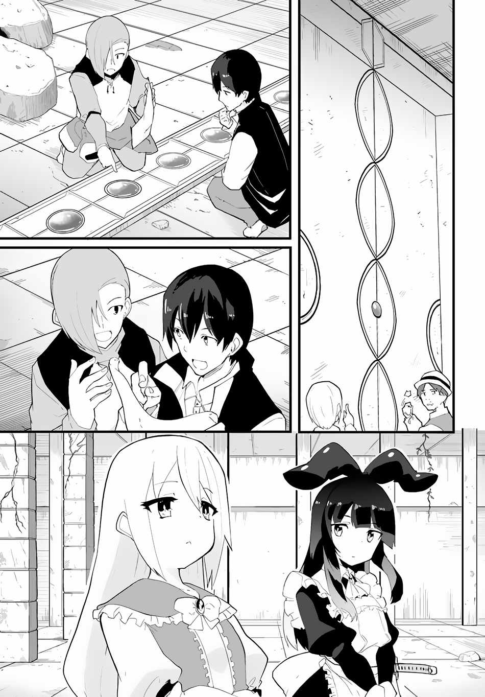 Magi Craft Meister Chapter 38 - Page 15