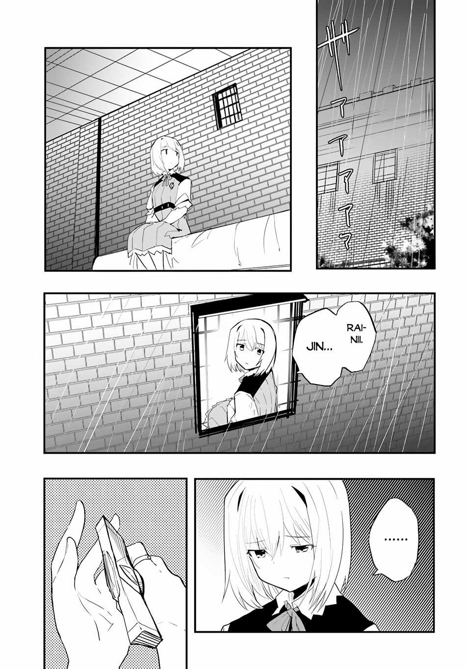 Magi Craft Meister Chapter 44 - Page 21