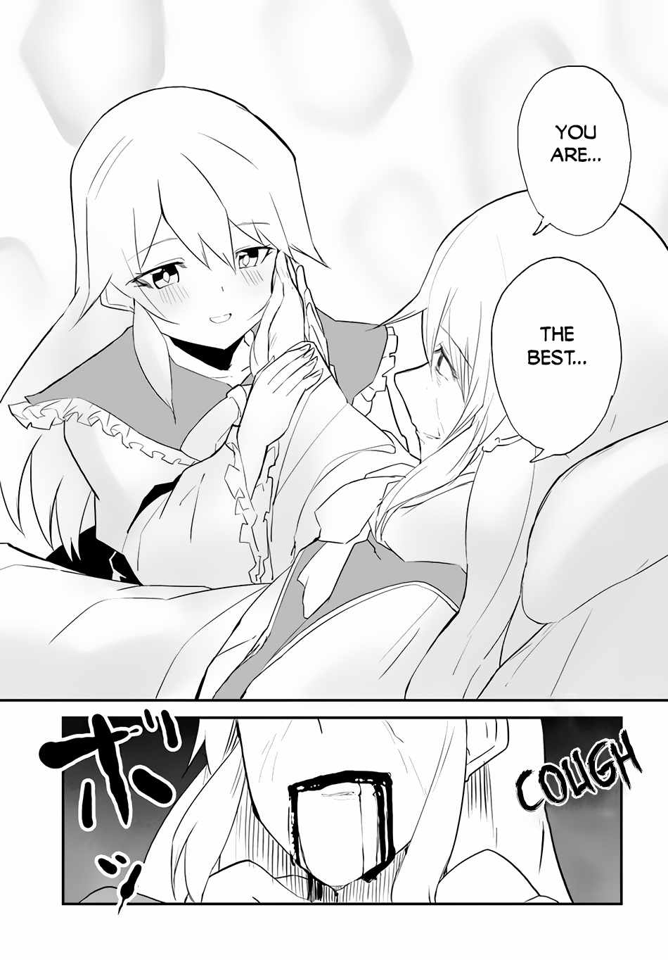 Magi Craft Meister Chapter 45 - Page 27