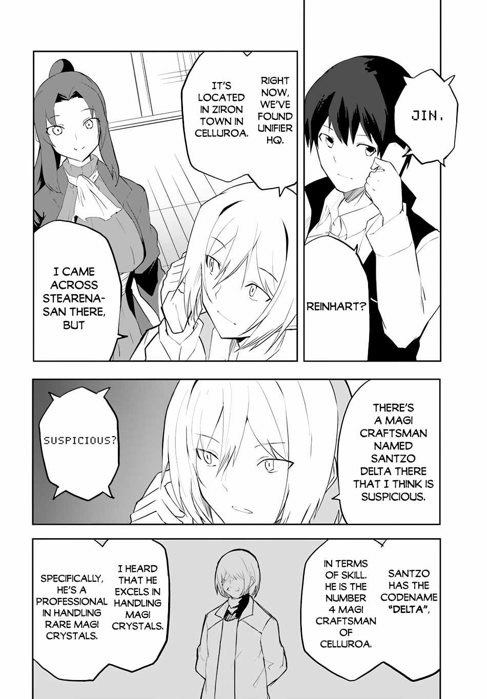 Magi Craft Meister Chapter 46 - Page 22