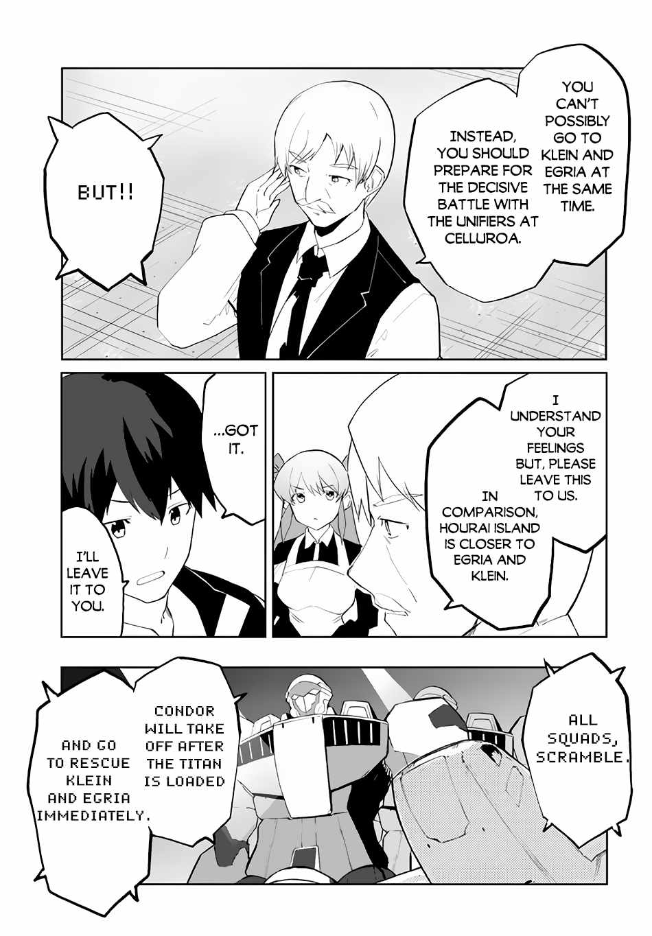 Magi Craft Meister Chapter 47 - Page 23